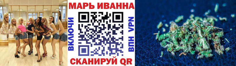 Купить закладку Псилоцибиновые грибы  A PVP  Гашиш  МЕФ  Cocaine  Канабис  АМФ  Каменск-Уральский