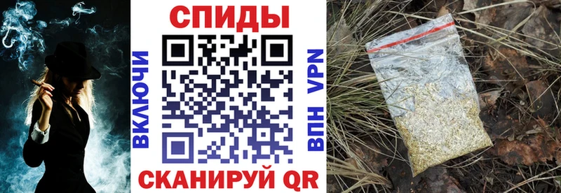 Купить закладки  Каменск-Уральский  Бутират Butirat 