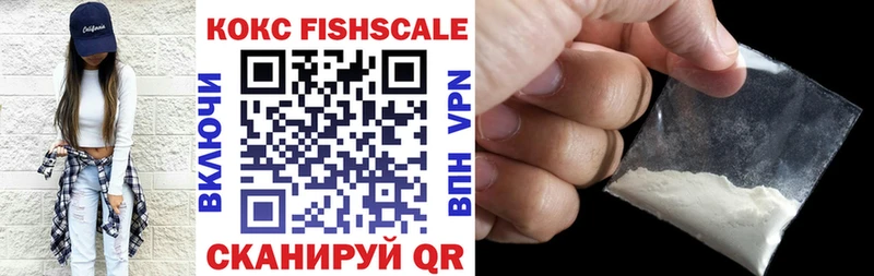 Cocaine 98%  Купить где  Каменск-Уральский 