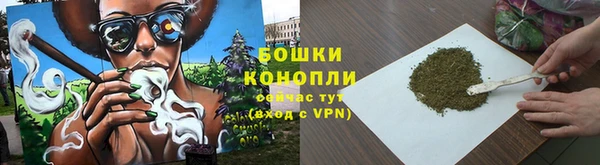 бутик Дмитров