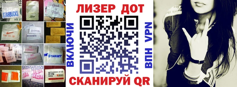 Купить  Каменск-Уральский  LSD-25 экстази ecstasy 